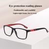 Square Anti Blue Light Reading Glasses For Middle-Aged And Elderly People Sports Anti Slip Reading Glasses For Presbyopia