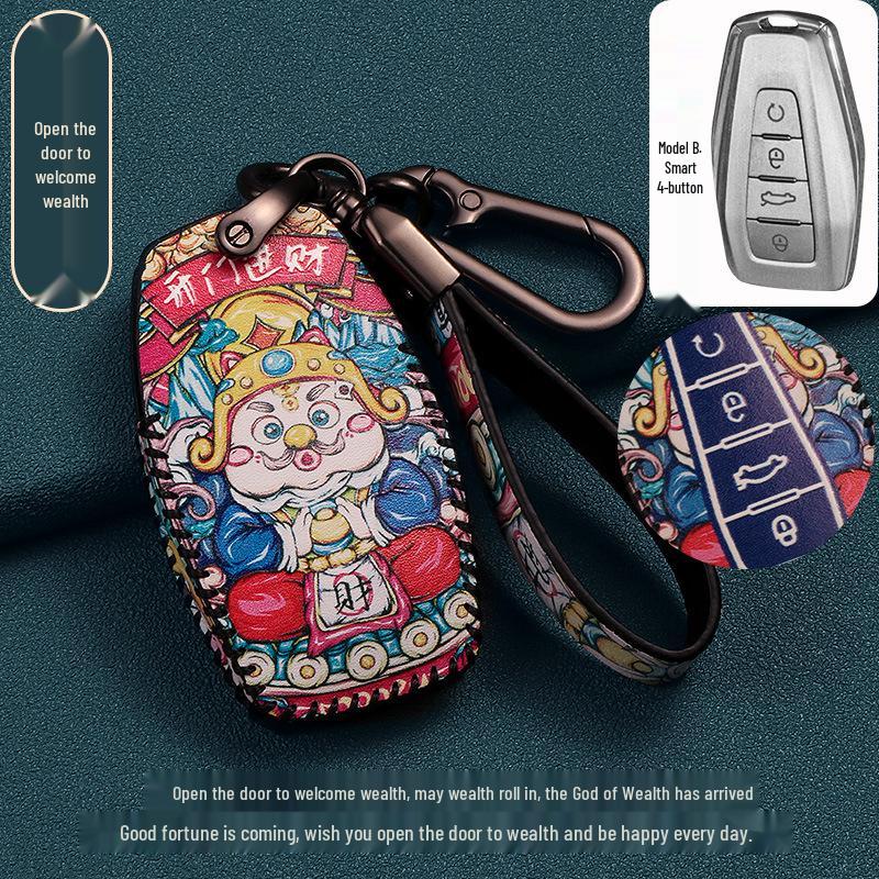 Compatible Key Cover Set for Geely Emgrand, Boyue, Bin Yue, Vision X6/X3, Binrui, and Xingyue Cars