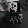 Чехол для телефона W-Weeknd XO для iPhone 17 16 15 14 13 Pro Max Plus Матовый цветная задняя крышка