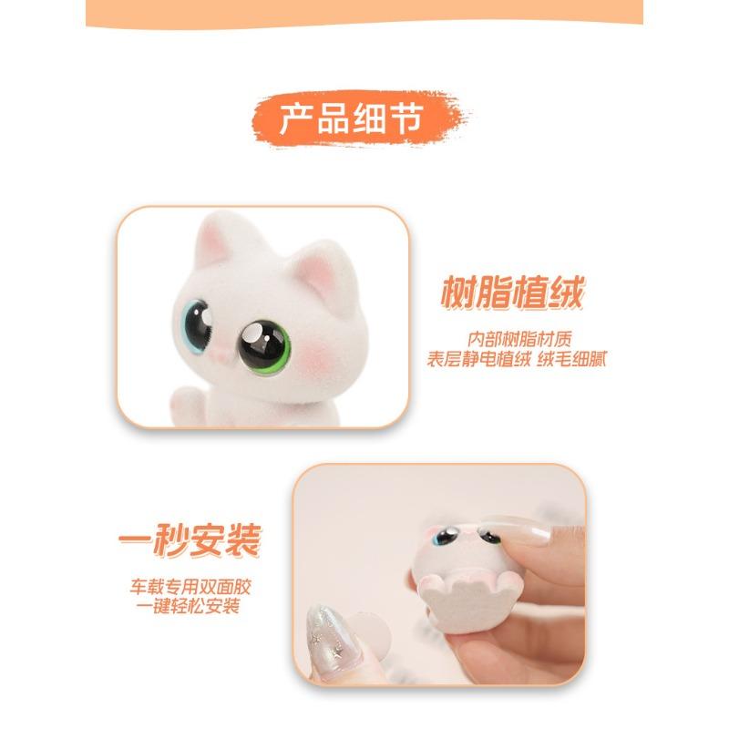 Cartoon Cat Car Ornament Cute Dashboard Decor Mini Desktop Decoration
