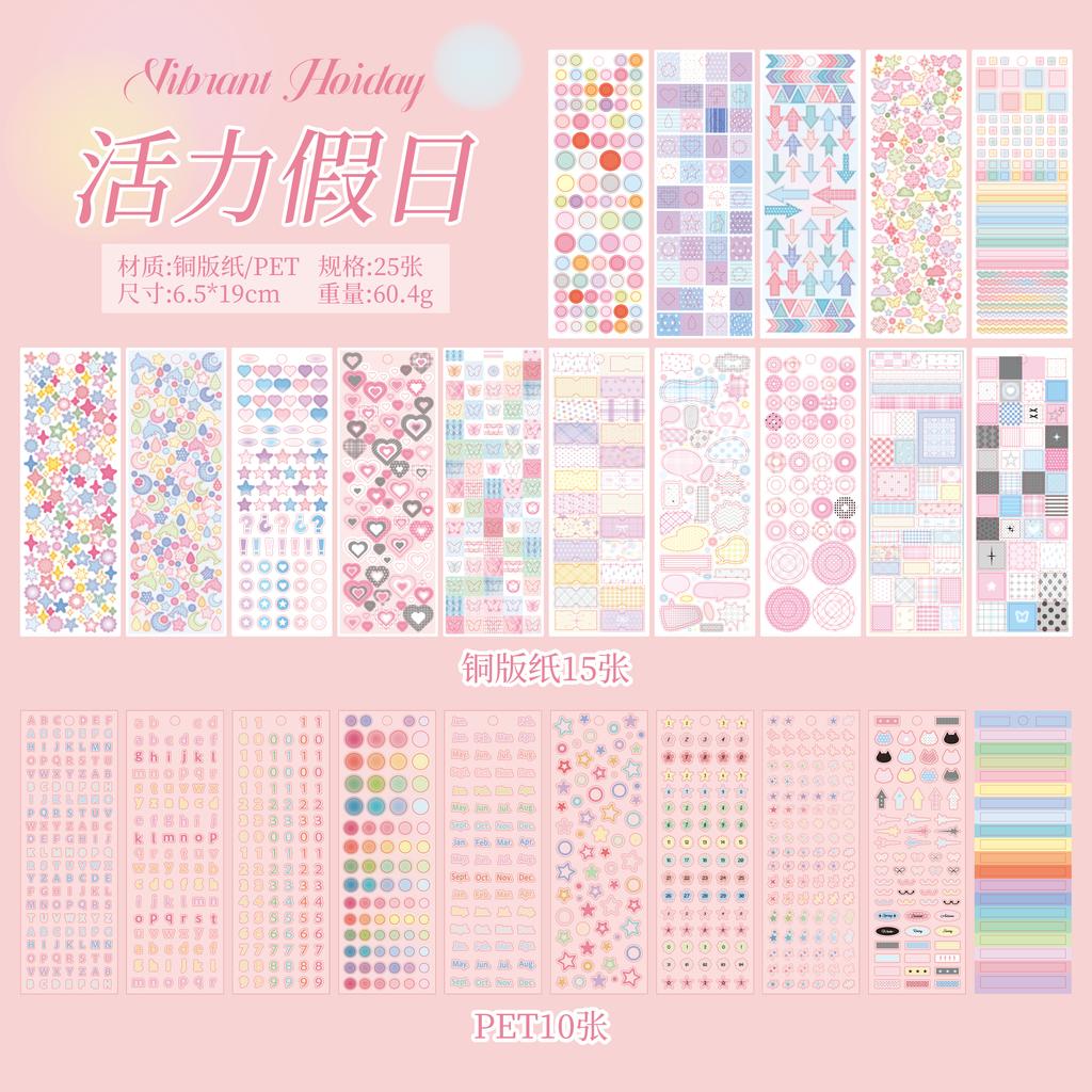 25sheets Kawaii Ins Multi material die-cutting sticker book DIY handmade scrapbook aesthetic decoration stationery sticker