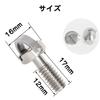 Samcos Camera Screw Set of 2 Fixing Screw Screw for Panhead Hinge Screw Stainless Steel QR Plate for Camera Connection 1/4 D-Ring 1/4 D-Ring D-Ring