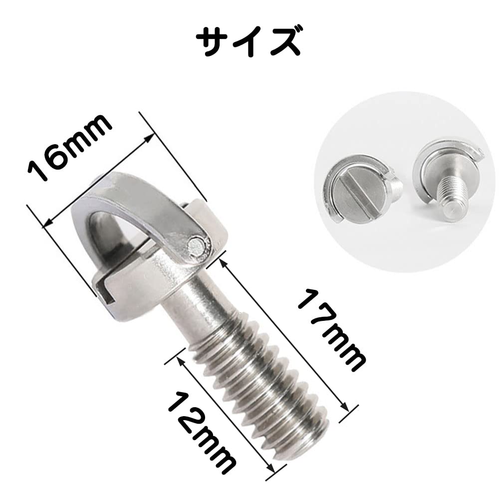 Samcos Camera Screw Set of 2 Fixing Screw Screw for Panhead Hinge Screw Stainless Steel QR Plate for Camera Connection 1/4 D-Ring 1/4 D-Ring D-Ring