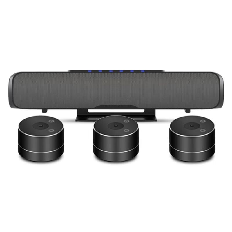 YSX Wireless Video Conference Microphone & Speaker System (CN version)