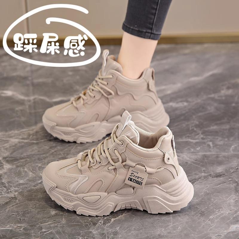 Мягкие dad shoes осенние новые бархатные теплые кроссовки высокие на толстой подошве