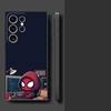 Чехол для Samsung Galaxy S26 S10 S9 S21 FE Note 20 Ultra 8 9 10 S23 S20 S25 Ultra S24 Plus Funda Чехол для телефона Marvel Красивый