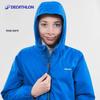 Водонепроницаемая утепленная зимняя куртка Decathlon для детей