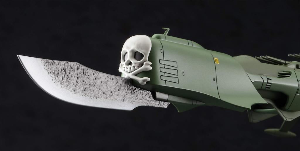 Hasegawa Creator Works Series Galaxy Express 999 Movie Space Pirate Battleship Arcadia Scale Color Coded Plastic Model CW20 Clear 1/2500 Brown, White,