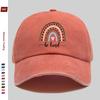 pc Rainbow and Heart Print Baseball Cap Bohemian Rainbow Print Trucker Sun Hat Comfortable and Lightweight Papa Hat Mom and