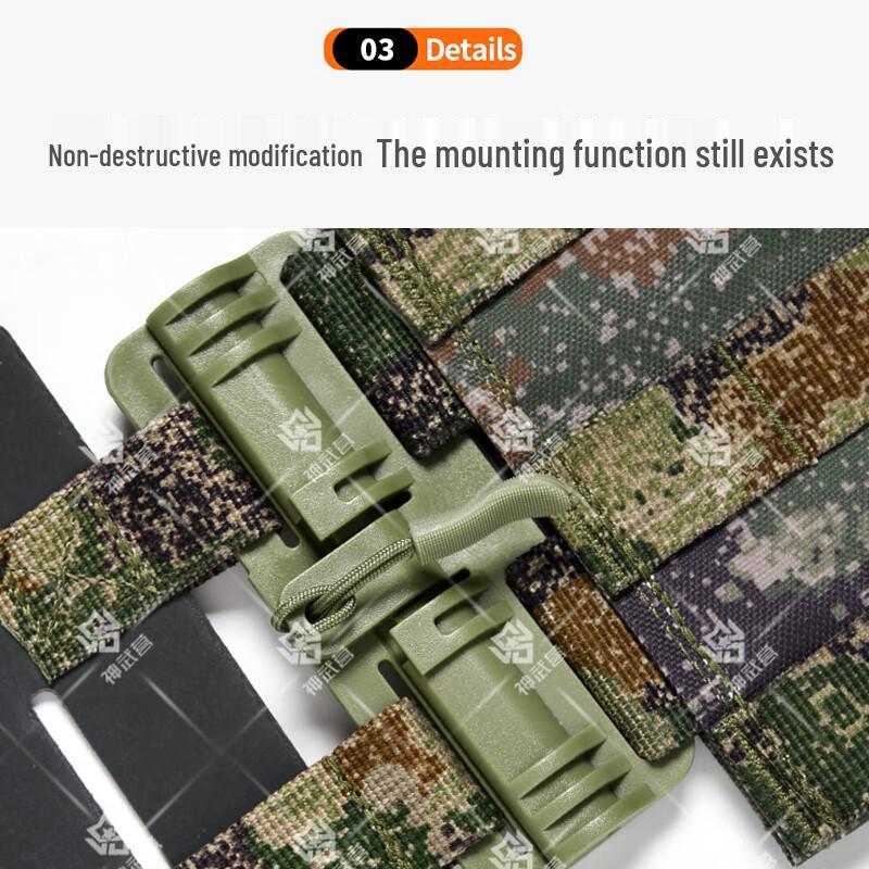 Shenwuying Tactical Vest MOLLE Quick Release Buckle Set
