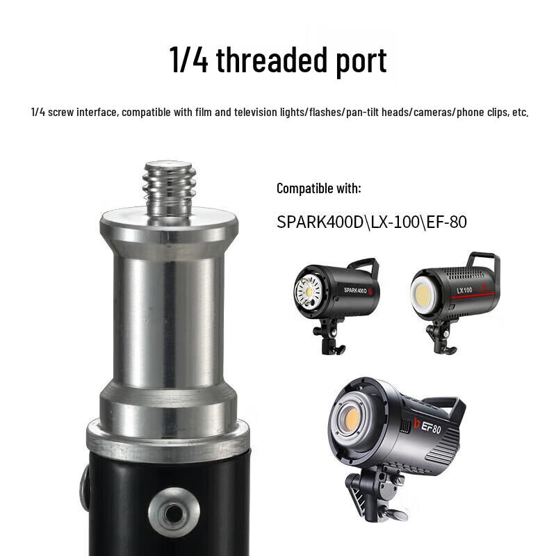Jinbei EQ Series Portable Aluminum Light Stand