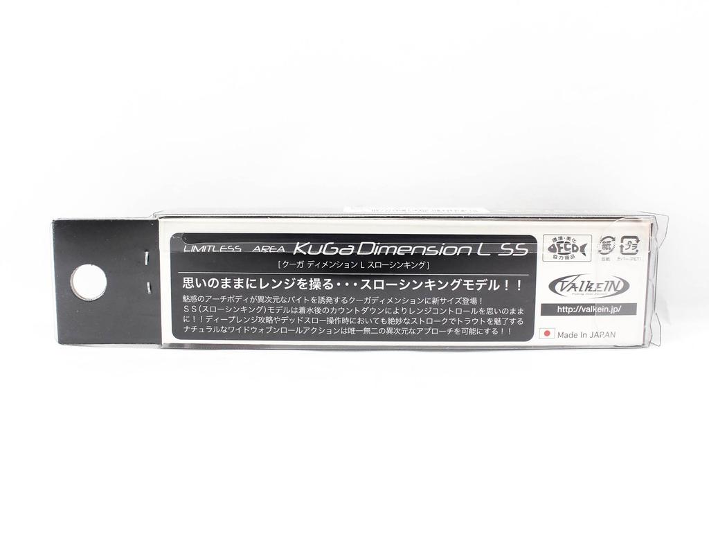 Valkein Kuga Dimension L SS 60mm 3.5 grams Sinking Lure M248 (1133)