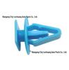 Защитный элемент панели двери/Зажим крыла для Honda Accord/Civic/Fit (OEM 90602-TA0-003)