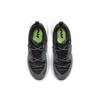 Nike Air Max Viva Черные Женские DB5268-002