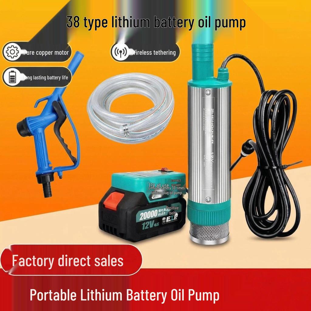 12V Dual-Use Self-Priming Electric Pump for Oil & Water Transfer