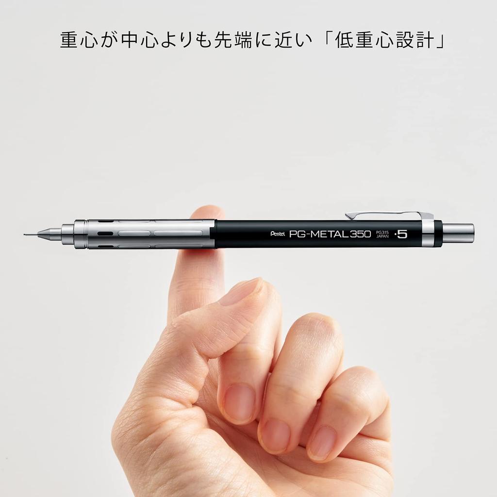Механический карандаш Pentel PG Metal Black 10 шт. PG-METAL350 0,5 мм PG315-A