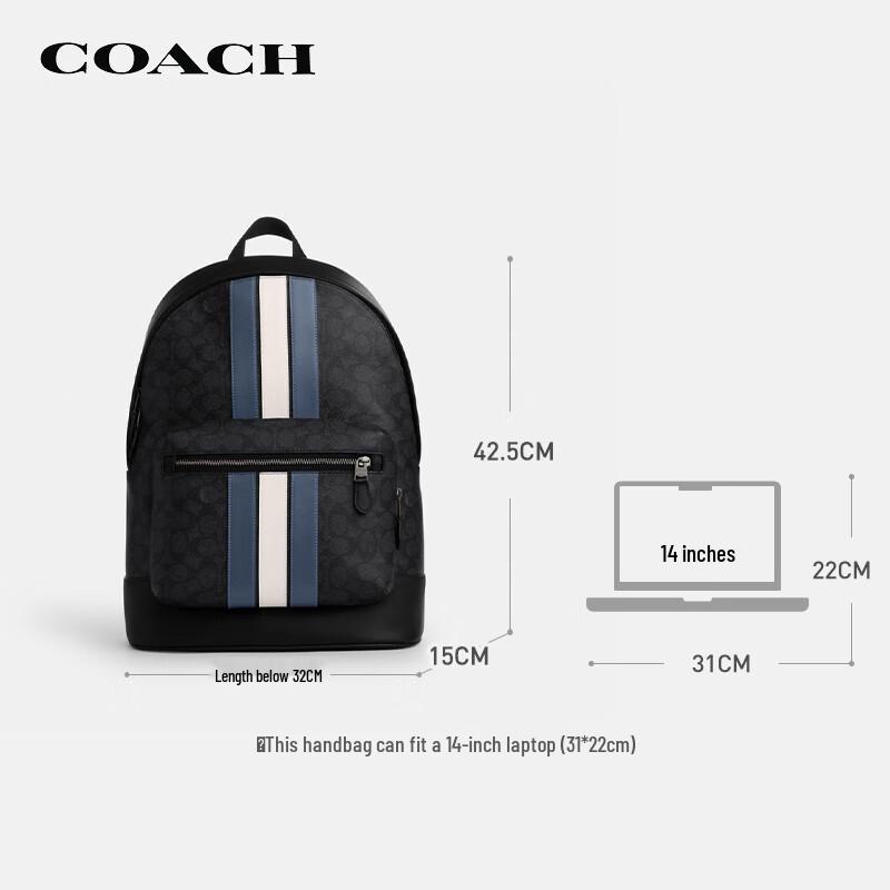 Мужской большой рюкзак COACH WEST с классическим принтом