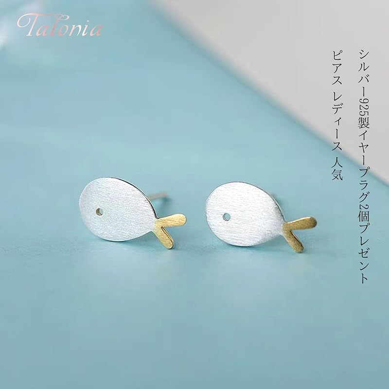 Серьги комплект маленькая пара Популярность Совместимо с аллергией на металлы Оставьте его включенным Серебро 925 пробы Различные виды пирсинга Мило 6 пар Модная женщина