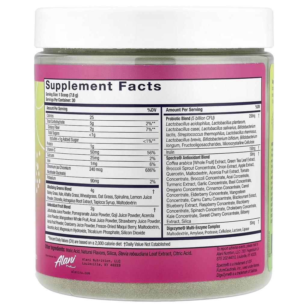 Alani Nu, Self, Super Greens, Wild Berry, 8.2 Oz (234 G)