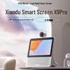 Умный экран Xiaodu X9Pro AI Умный дисплей Динамик Штепсель CN (адаптер в комплекте)