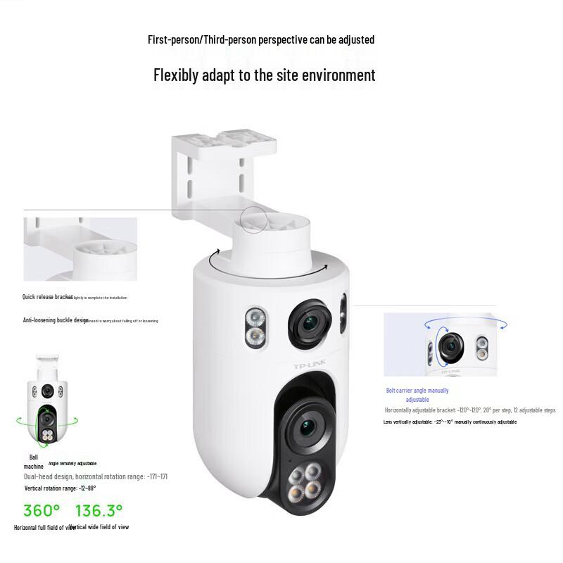 TP-LINK Dual 5MP 4G Outdoor Full-Color Panoramic PTZ Security Camera CN plug (adapter included)