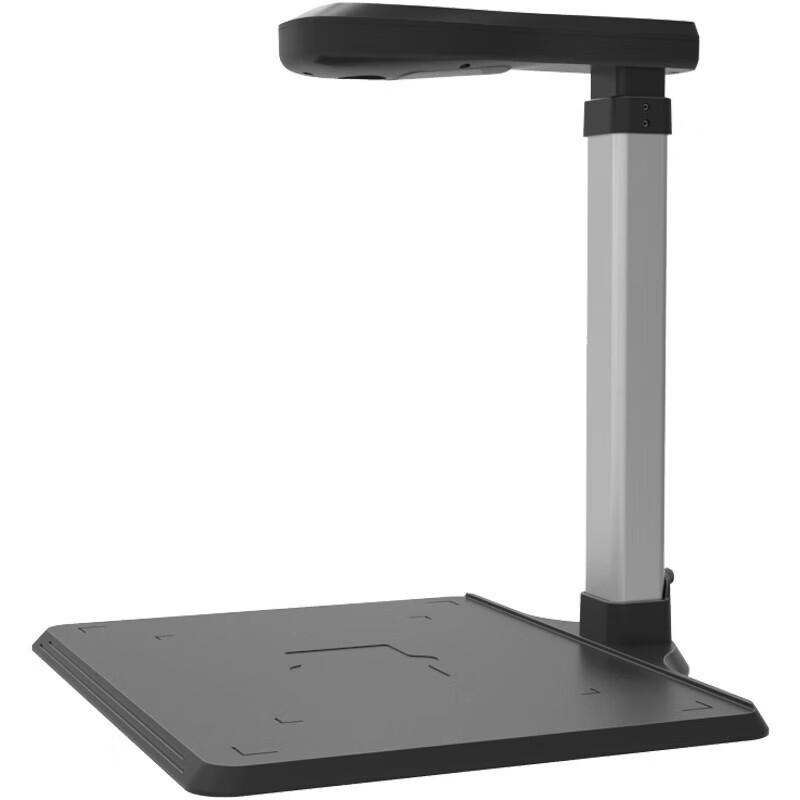 Zhelin ZL-H520T A4 5MP Document Camera CN plug (adapter included)