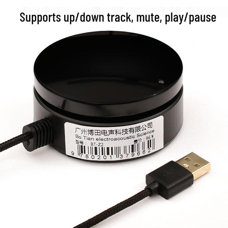 USB-регулятор громкости для ПК и ноутбука