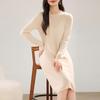 Женское кашемировое платье Qinghe Cashmere 30% Cashmere 70% Wool Осенне-зимняя кашемировая юбка Мягкая и теплая