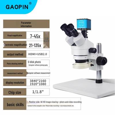 GAOPIN SZM-45T1 Профессиональный тринокулярный стереомикроскоп