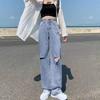 2024 High Waist Wide Leg Jeans: Women's Loose Fit, Slimming, Floor-Length, Straight Leg, Versatile for Spring and Autumn.