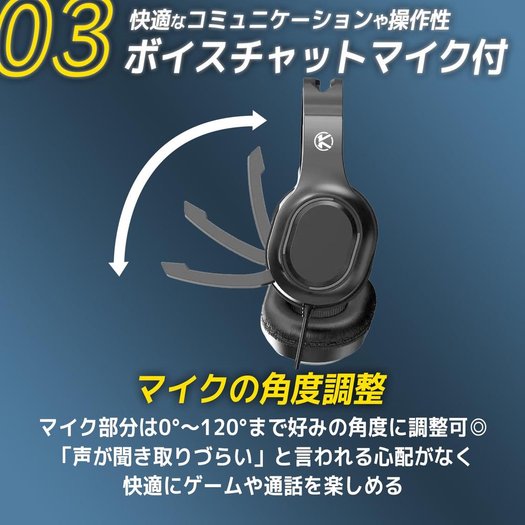 Черная проводная игровая гарнитура для PS5, PS4, Switch, ПК, смартфона, с микрофоном для голосового чата, 3,5 мм