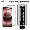 Для Vivo X300 Ultra 5G Стекло IMAK Безпылевая Кабина Закаленное Стекло на Весь Экран Поддерживает Разблокировку по Отпечатку Пальца