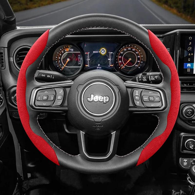 JOT2 For Jeep Suede Snap-on Steering Wheel Cover Fit Renegade Compass Wrangler Jk Jl Grand Cherokee Wk2 Accessories Wj Portachiavi