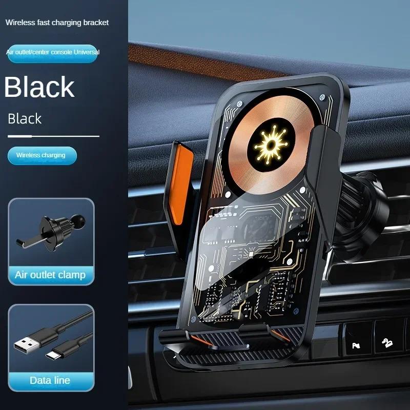 Universal Car Wireless Charging Mobile Phone Holder Air Outlet Navigation Bracket Transparent Vehicle Mount for Smartphones