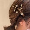 Новые Женские Роскошные Элегантные Блестящие Полные Звезд Серебряные Золотые Заколки для Волос Милое Украшение Повязка Заколка Модные Аксессуары для Волос