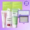 Дорожный набор K-Beauty для ухода за кожей - Увлажняющие средства и средства для улучшения текстуры