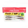 Fish Arrow Soft Lure Flash J Split 3 Inch 7 Piece Per Pack 07 (3738)