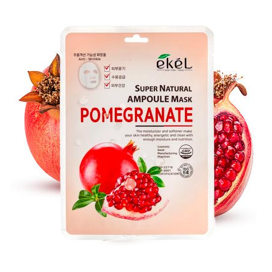 EKEL Ампульная маска Гранат(10 шт.)