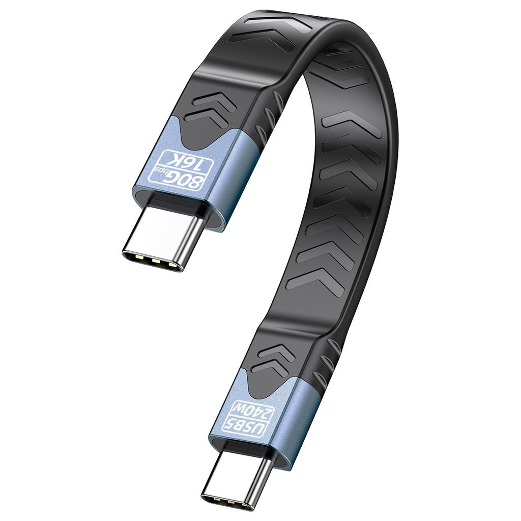 USB5 240W Type-C to Type-C Thunderbolt 5/4/3 Video Projection Cable 16K@60Hz Data Cable 80Gbps PD Fast Charging FPC Flat Cable