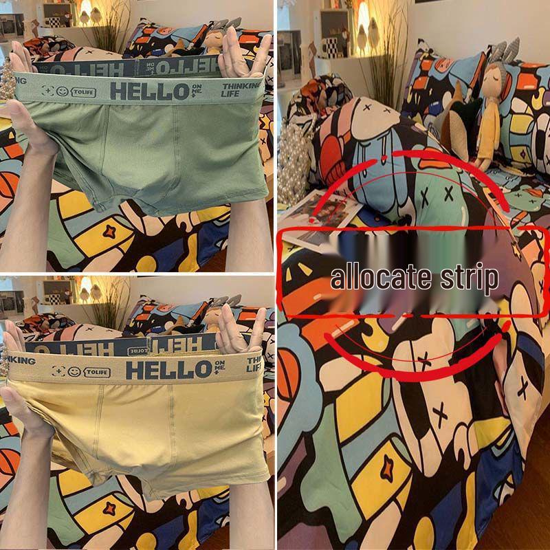 Набор из 4 мужских дышащих спортивных боксеров-брифов - Модные шорты с принтом