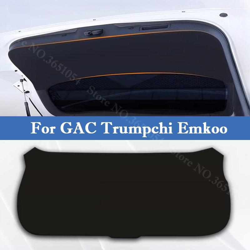 Для GAC Trumpchi Emkoo 2026-2026 Накладка на дверь багажника автомобиля против пинков Защитная наклейка от царапин на крышку багажника Внутренние аксессуары