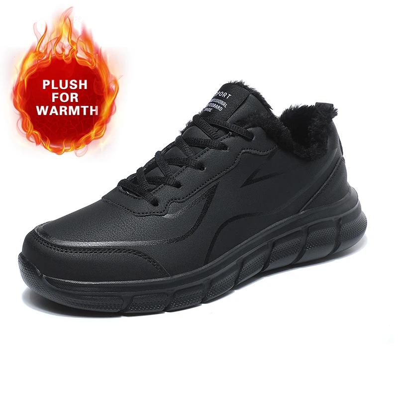 Fashion Men's Black Outdoor Winter Casual Style Trend Sport Shoes Plush Warmth for Men Non-slip Lightweight Comfort Flats Sneakers