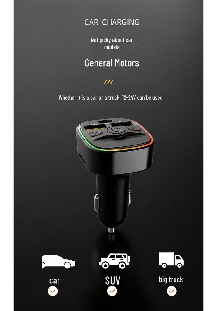 Bluetooth Автомобильная колонка и передатчик