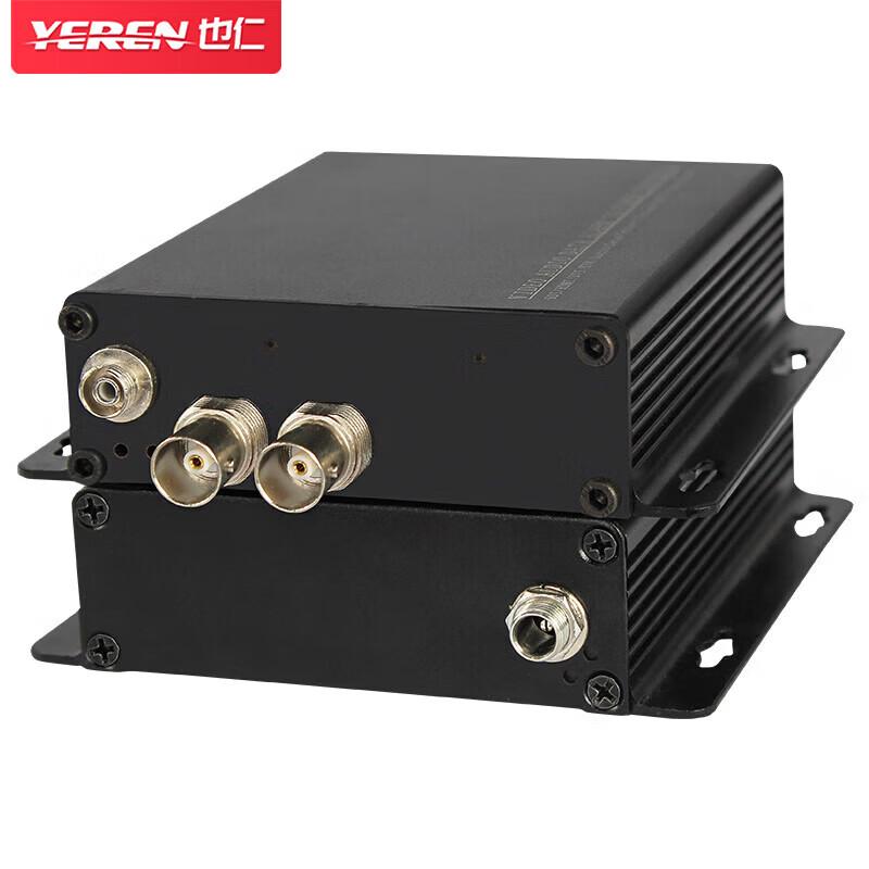 Настольный 2-канальный оптоволоконный приемопередатчик 3G-SDI Yeren