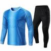 Форма вратаря для футбола для взрослых с длинными рукавами и защитной подкладкой