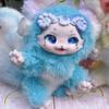 Mayteree Dumia Morino Star Boundless Series Blind Box Big Tail Doll Bedhead Cute Toys Ornament Mysterious Box Surprise Fun Gifts