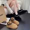 Thick-soled Snow Boots Women's 2025 New Internet Celebrity Explosion Velvet Warm Cotton Boots Ethnic Style Sleeve Northeast Cotton Shoes
