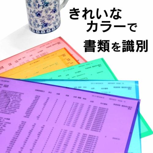 Plus Прозрачный держатель А4, упаковка 10 штук FL-184HO 80-160 Цвет Набор из 5 цветов