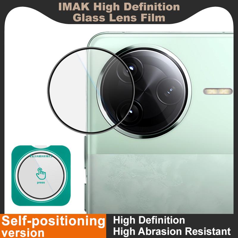 Для POCO F7 Pro Ultra Glass IMAK High Definition Glass Lens Film Self-positioning Version