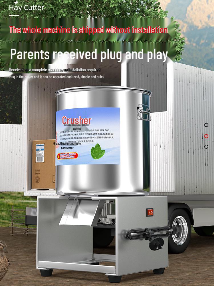 Измельчитель овощей и кормоизмельчитель для птицы из нержавеющей стали